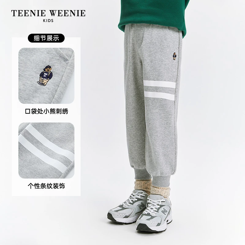 TeenieWeenie Kids小熊童装24秋季百搭运动长裤卫裤TKTM24N801R