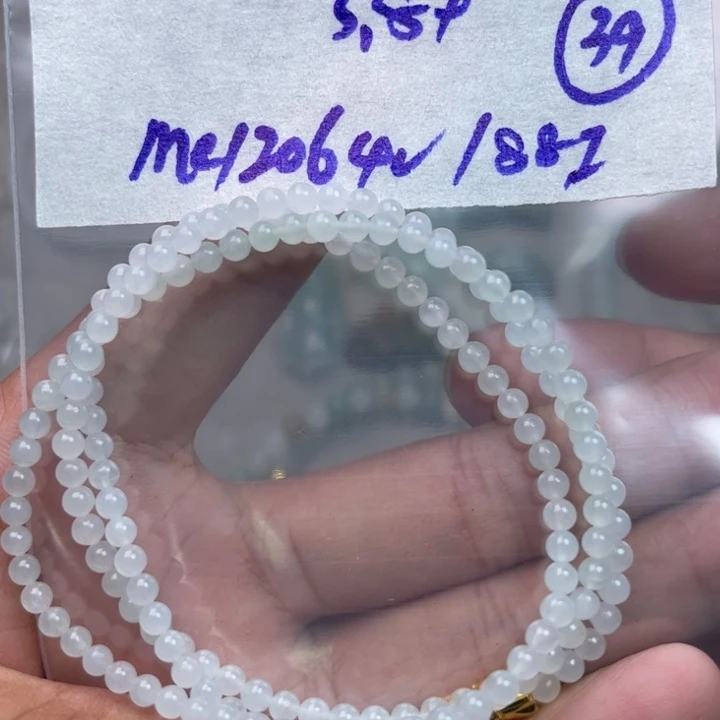 定制翡翠未镶嵌不退不换