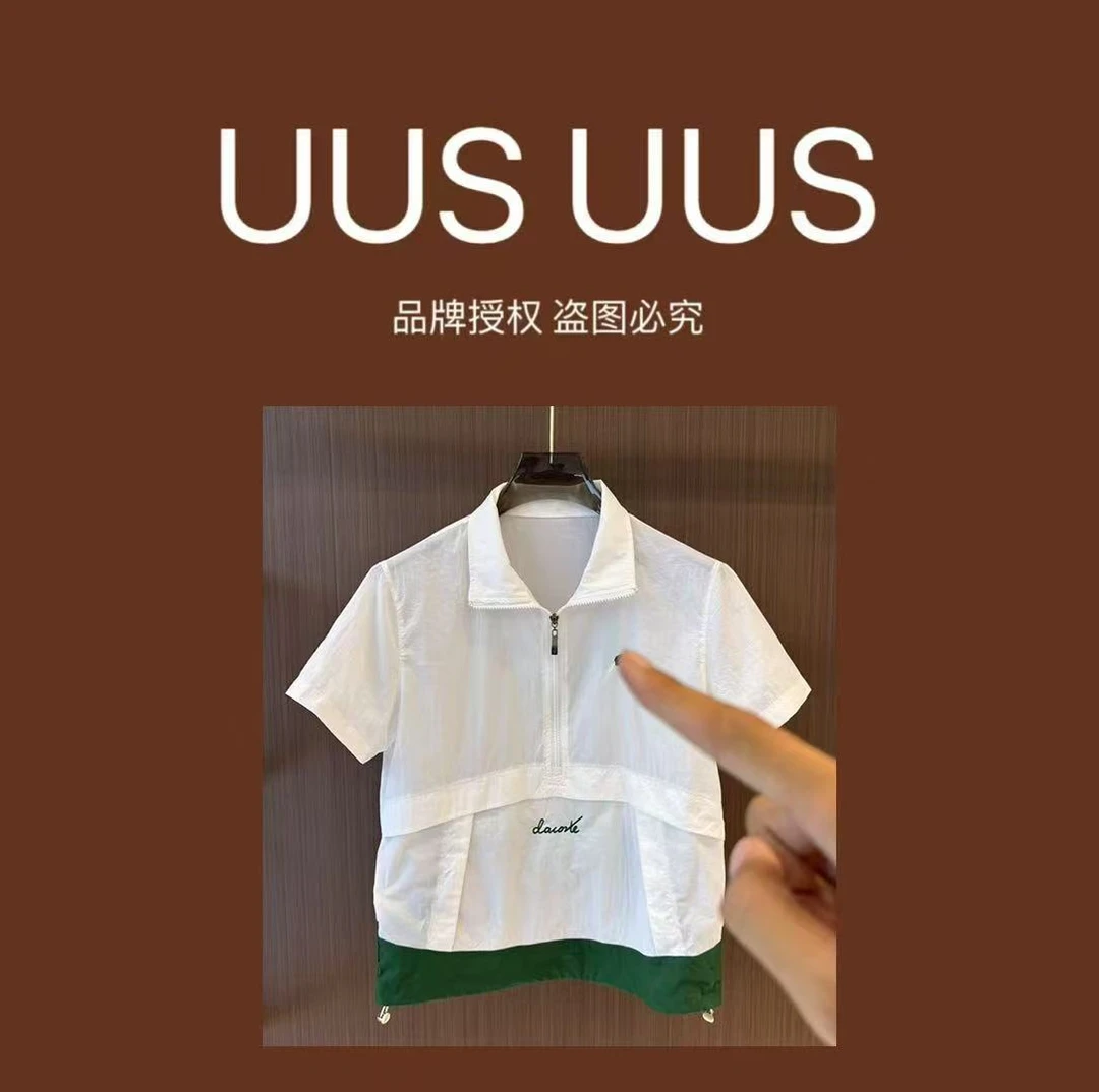 M1-YH-541款时尚百搭短袖外套7.27