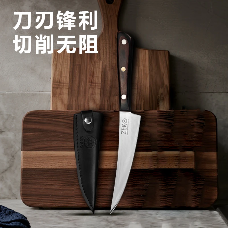 大马士革剔骨切肉切菜刀厨房刀具332