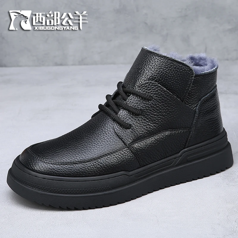 西部公羊冬季男士棉鞋软底防滑百搭高帮保暖老年头层牛皮爸爸鞋