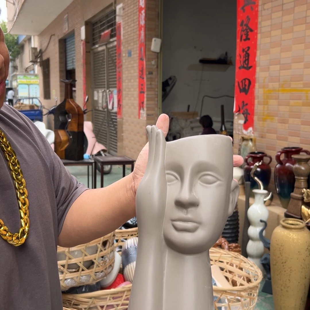 号陶瓷工艺饰品（部分微瑕）89