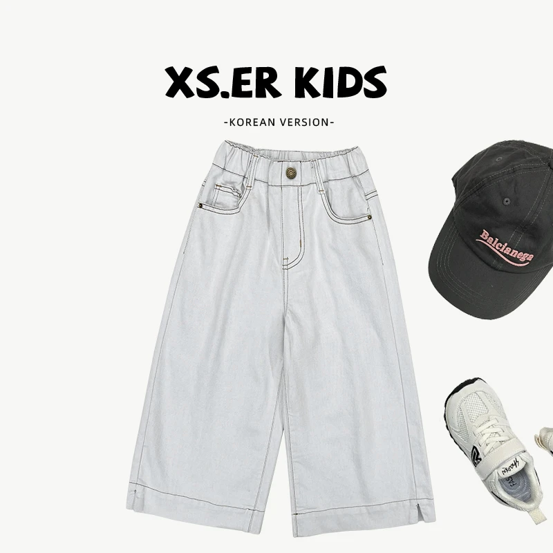 【小首尔】现货-男童简约韩版裤子春季百搭日常宽松牛仔裤HBB6923