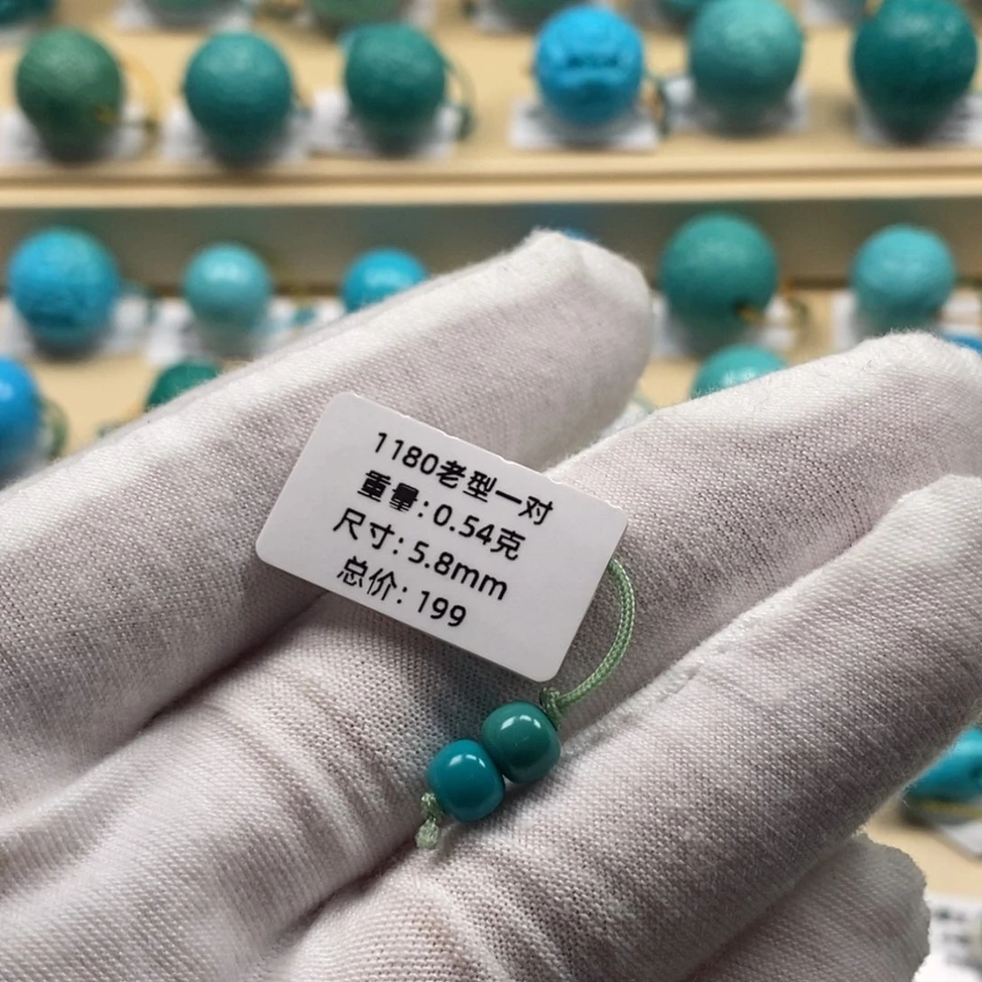 绿松石未镶嵌精品高瓷绿松石哦