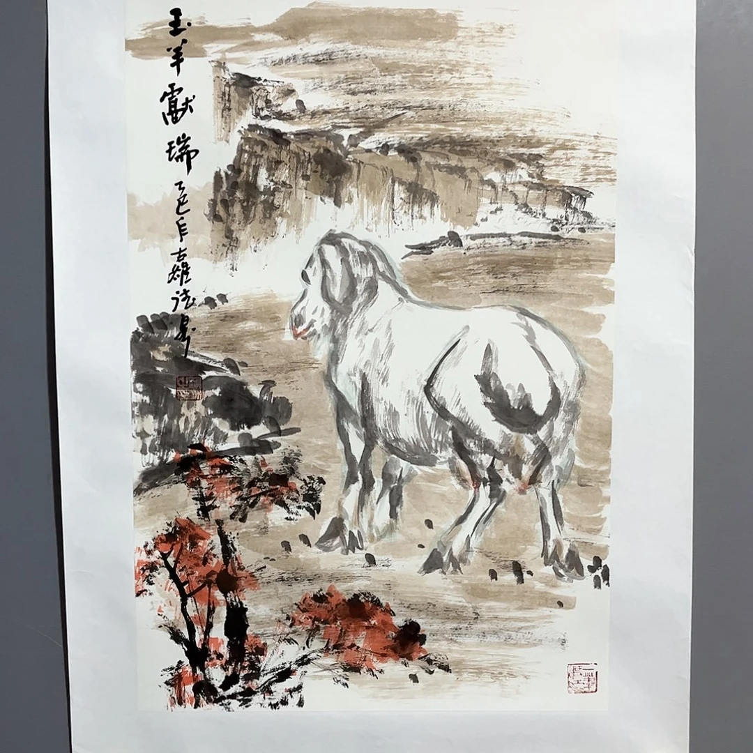 国画国画作品欣赏