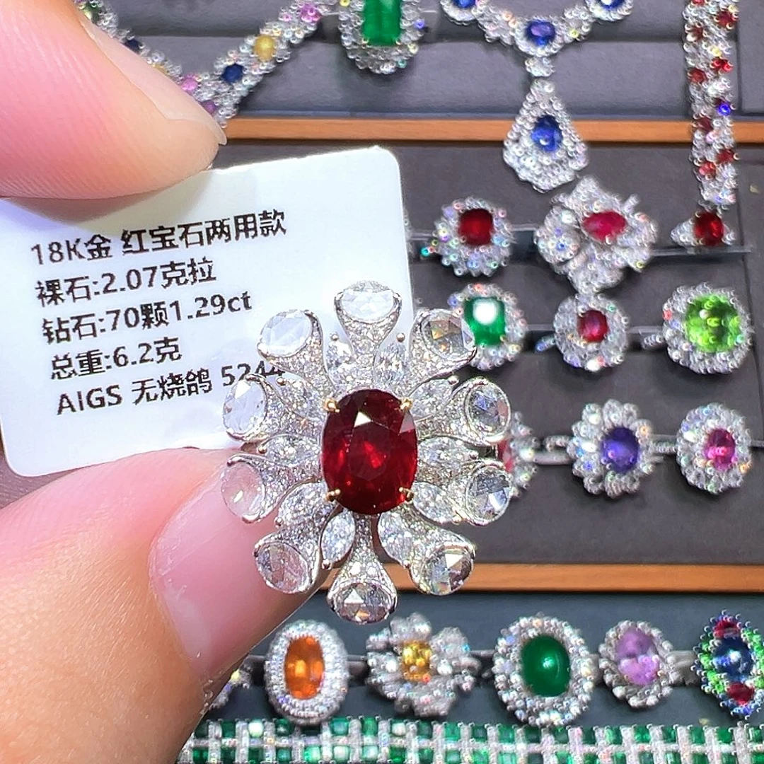 红宝石戒指18K金镶嵌