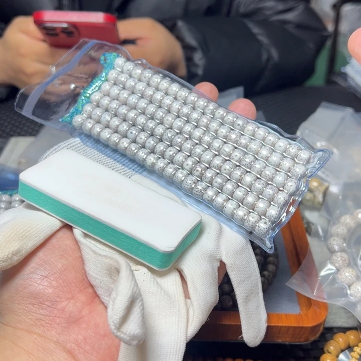 星月菩提手串9×7左右108颗