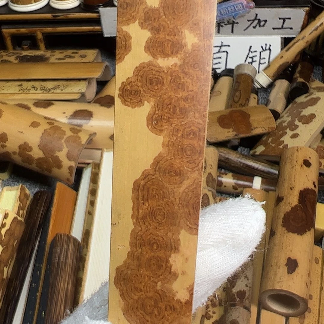 扇子用****1红香妃竹折扇一把