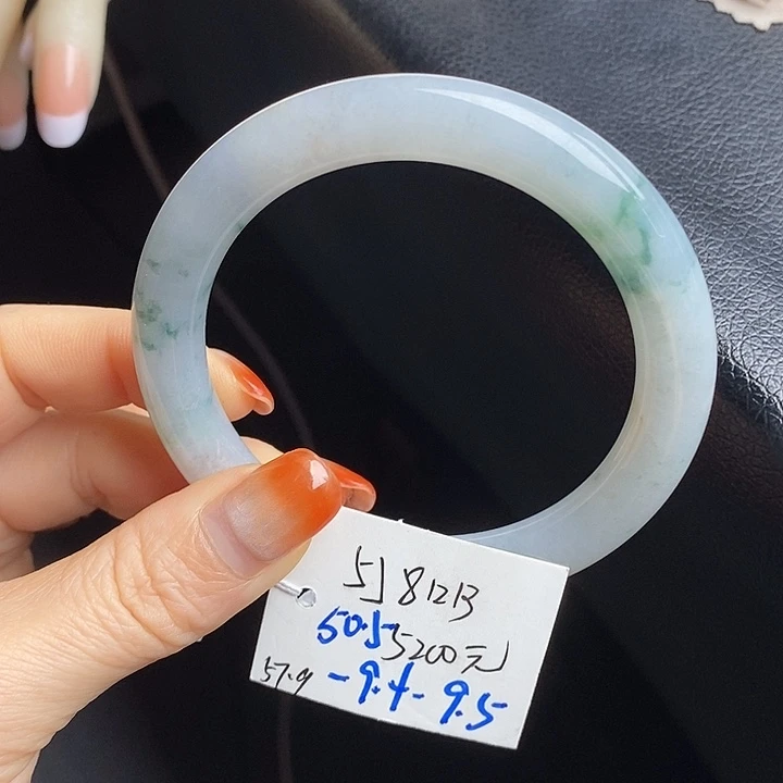 未镶嵌手镯翡翠57+圆条51