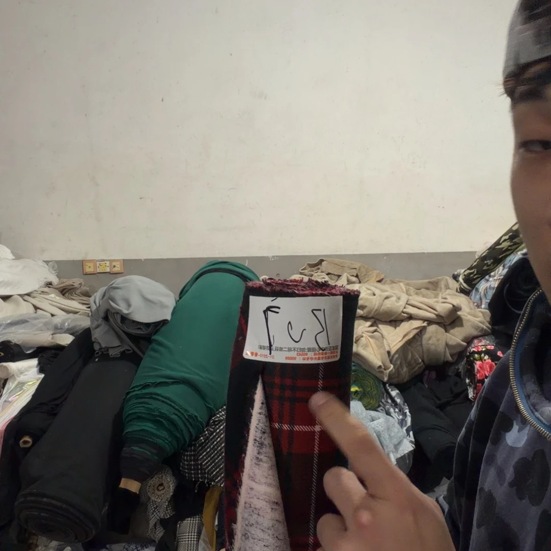 三米一份全棉磨毛B07