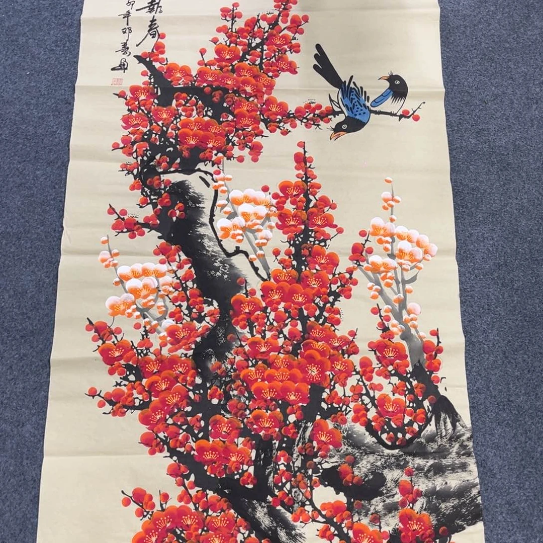 国画我们的目标是成为