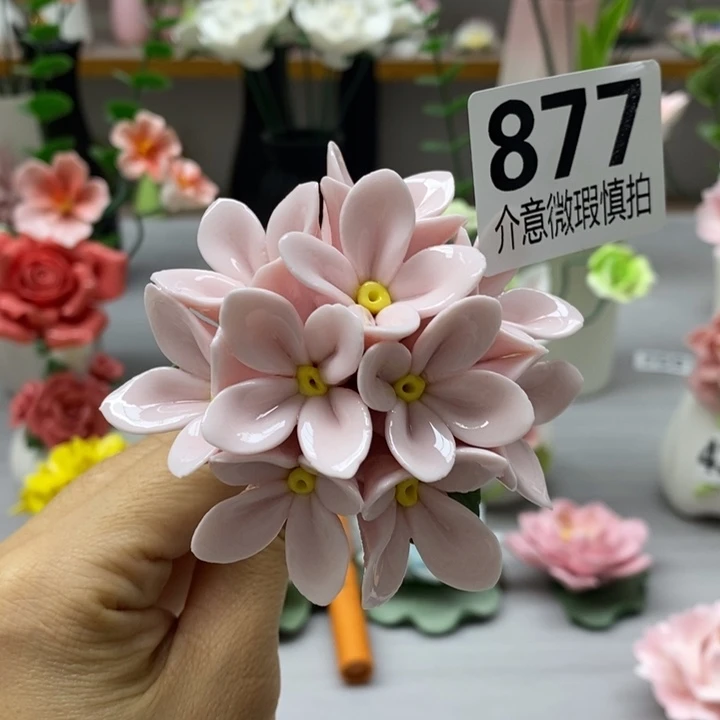 陶瓷陶瓷材料加工