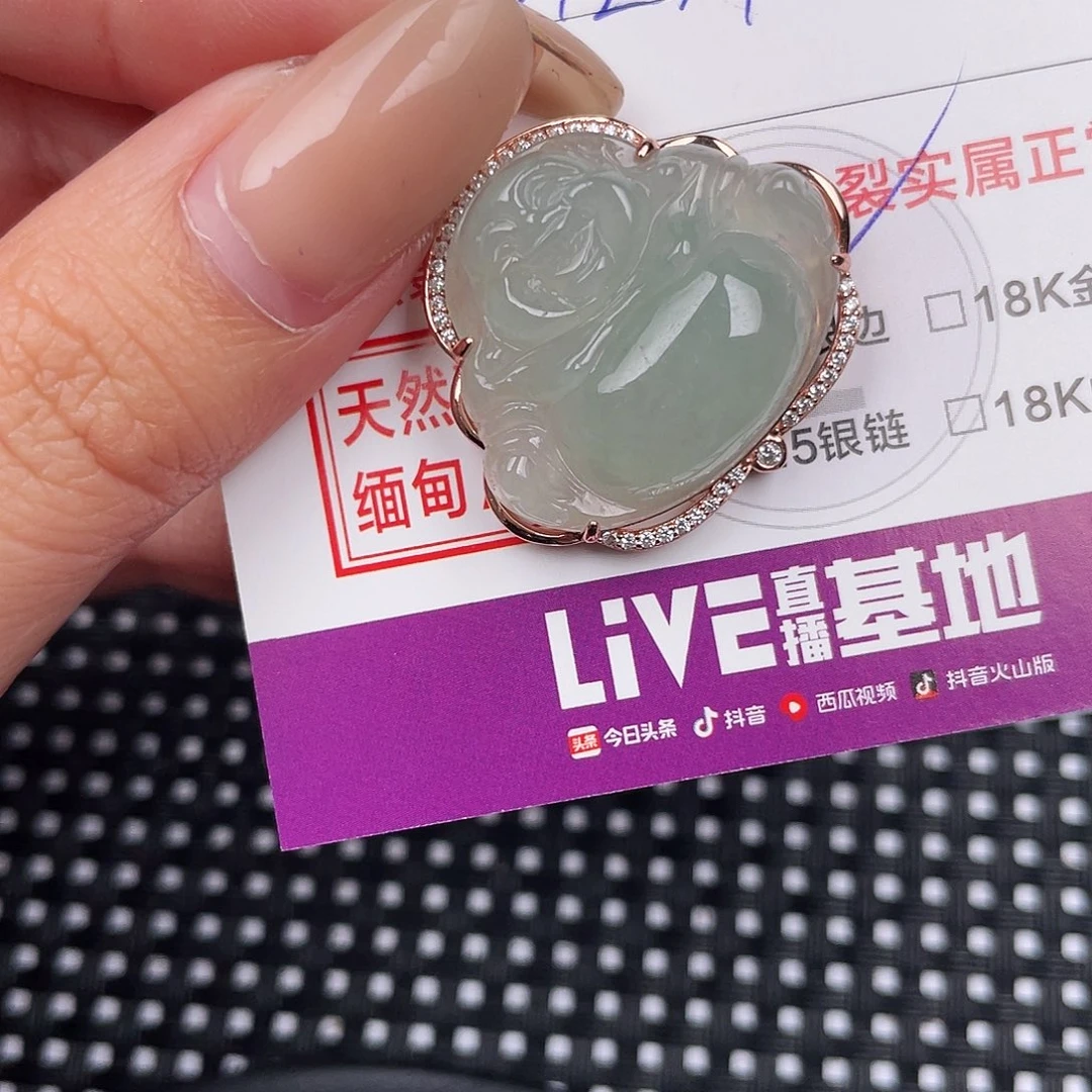 翡翠银S925镶嵌颈饰吊坠