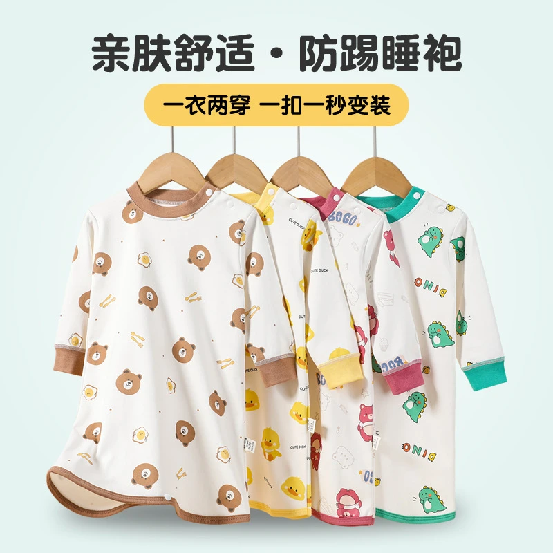 2025春夏婴儿睡衣夏季宝宝睡袋男女童家居空调服连体睡袍儿童睡裙