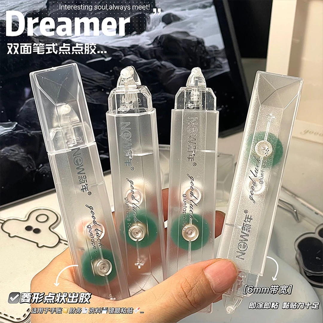 ins高颜值笔式点点胶修正带式点状双面胶小学生收账高粘度点胶笔