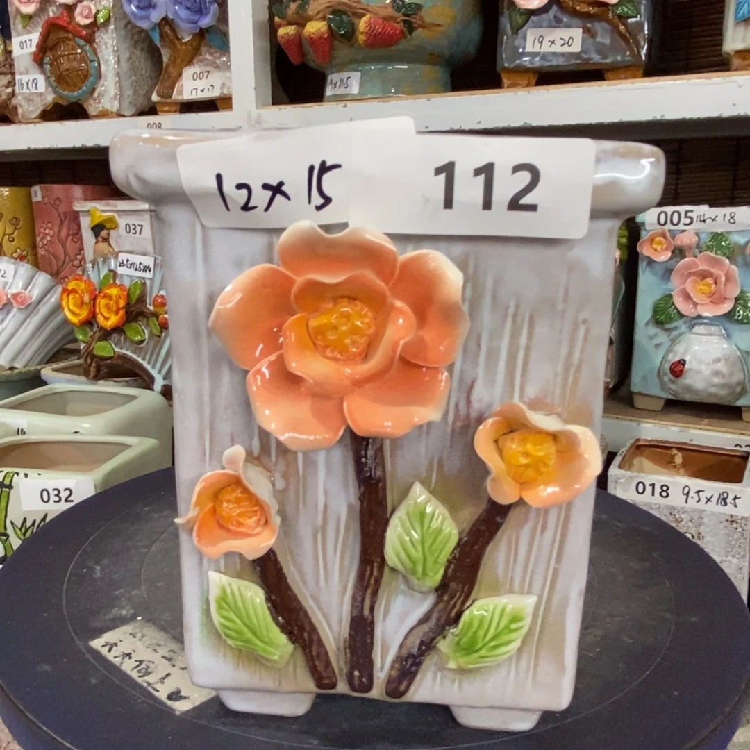 【闪购商品】