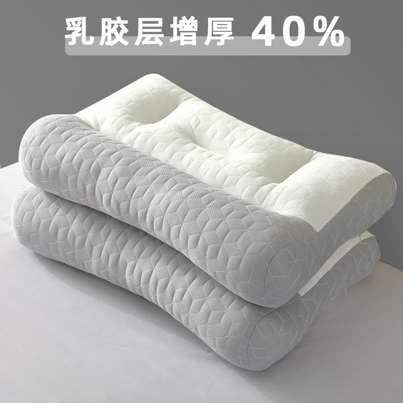 DION反牵引枕枕头枕芯低枕睡眠枕家用学生宿舍软枕成人