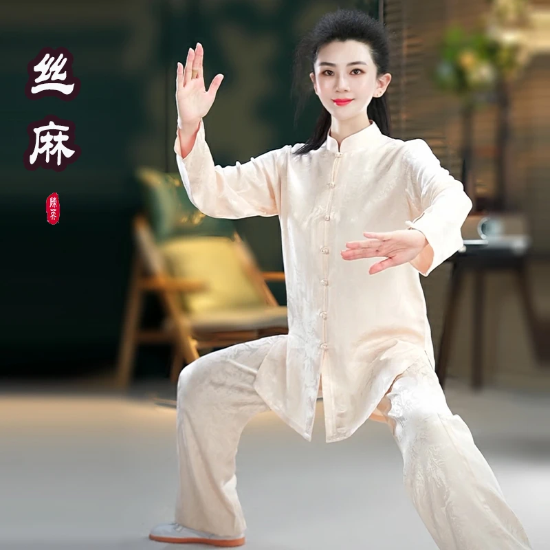 【提花丝麻】2025年夏季太极服男女新品武术八段锦练功太极拳服装