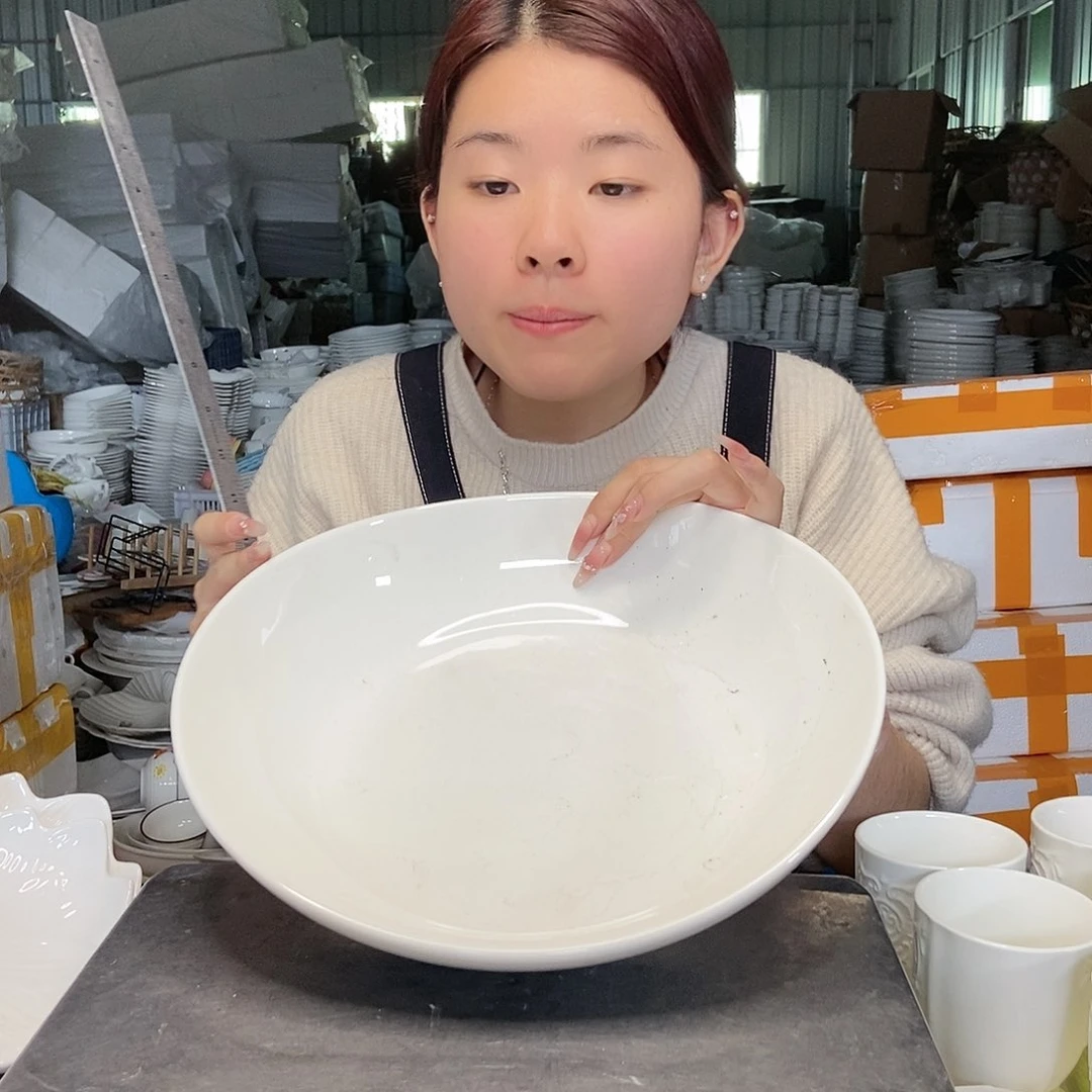 【闪购商品】碗工厂库存微瑕213一个