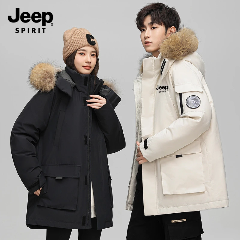 JEEP SPIRIT吉普工装高品质羽绒服中长款大毛领连帽山系冲锋衣