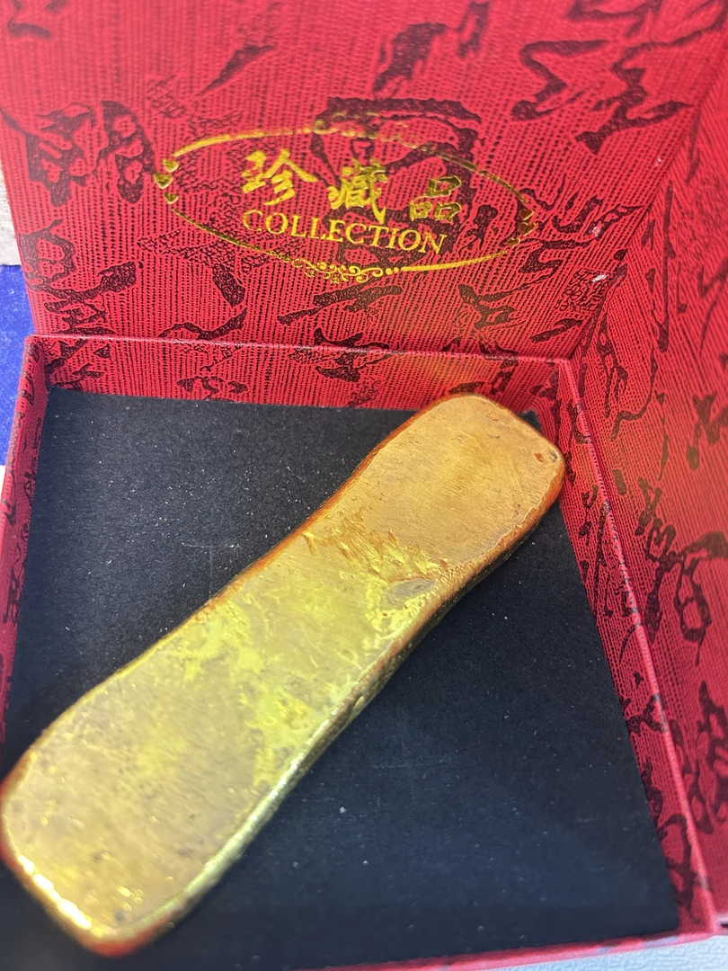 炉内提纯金色长条实心长条