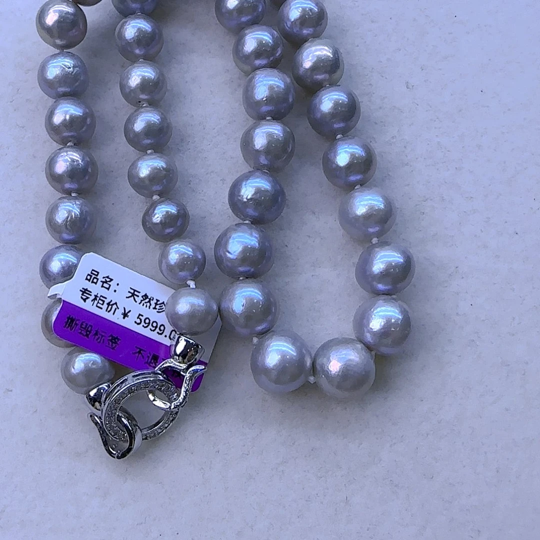 未镶嵌项链定制32淡水珍珠