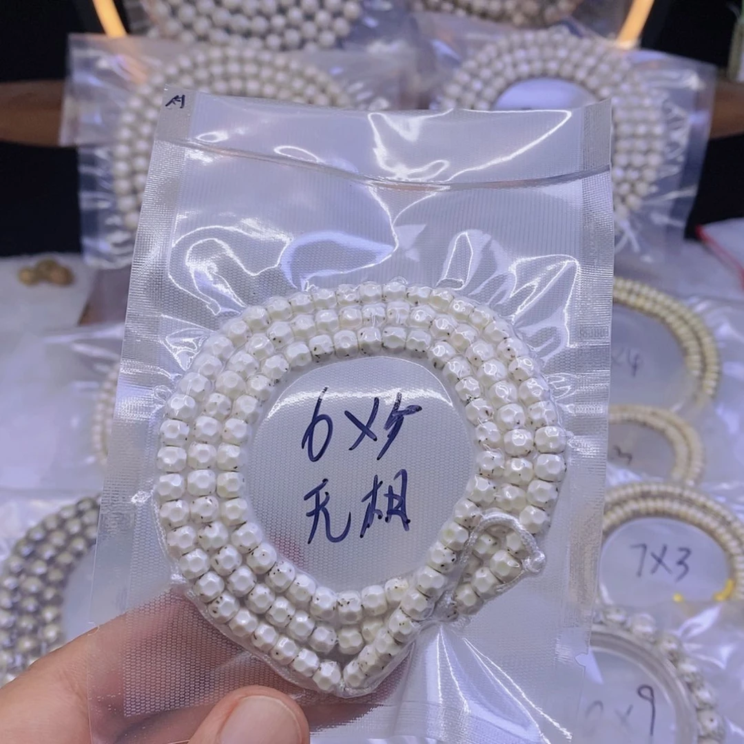 【闪购商品】星月菩提手串龙*星月