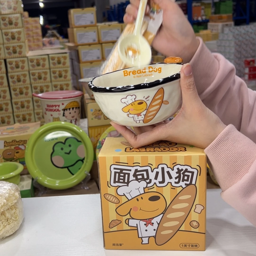 瓷191 加筷子 陶瓷陶瓷陶瓷