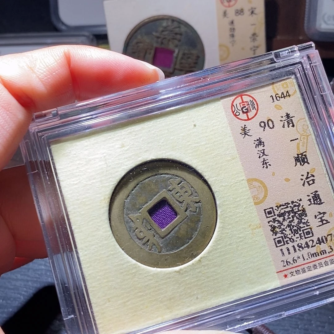 铜82哈哈哈哈哈哈还爱啊