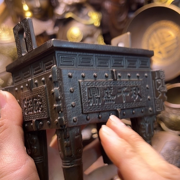 铜8888888888888888888