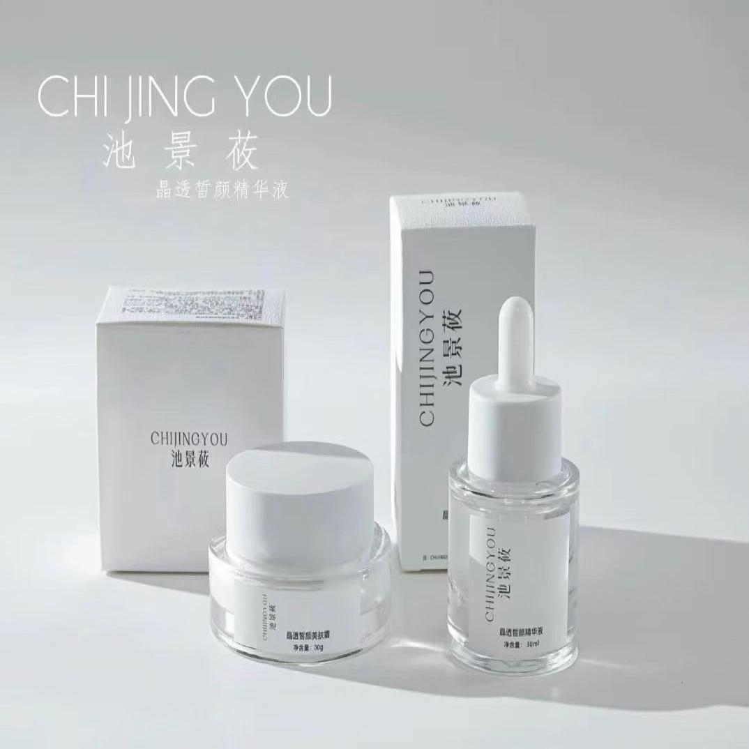 池景莜透亮两件套