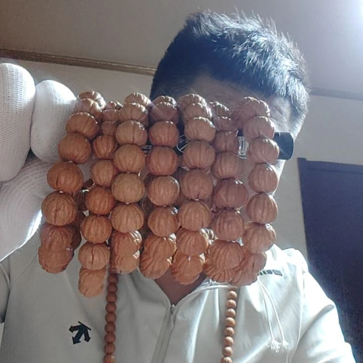 吊坠文玩核桃佛手猴头手串微瑕