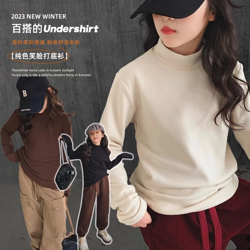 中大童半高领德绒打底衫秋冬装洋气女童加绒长袖T恤保暖内搭上衣