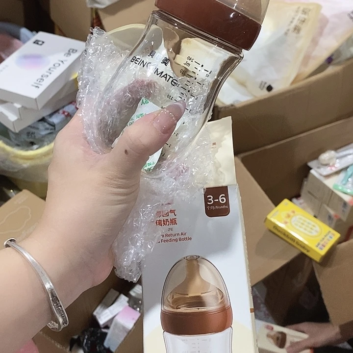 牛津纺密码款直播下单，默认微瑕