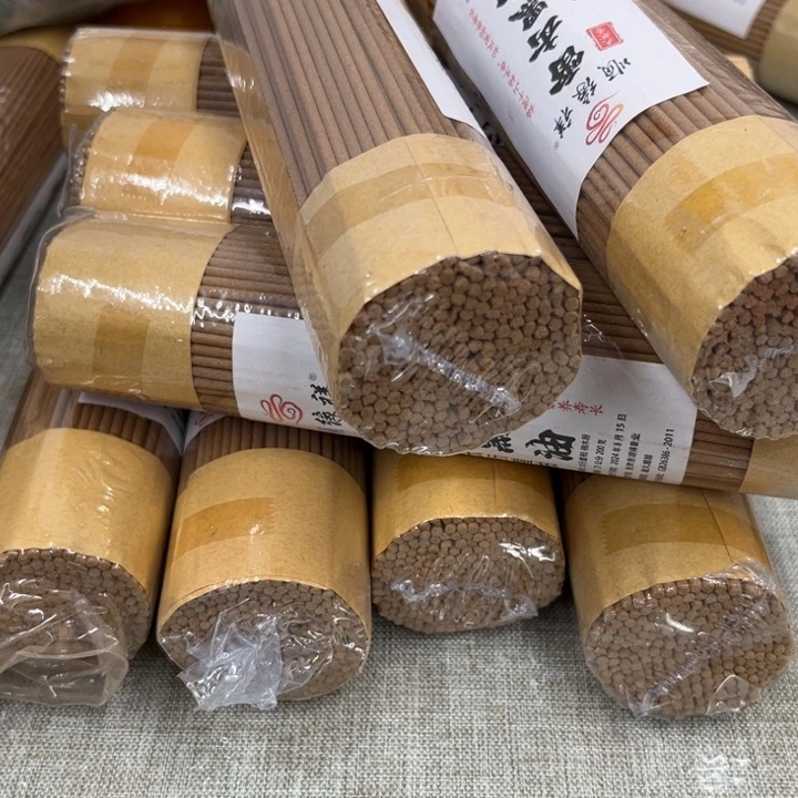 线香太行崖柏雷击黑油9包