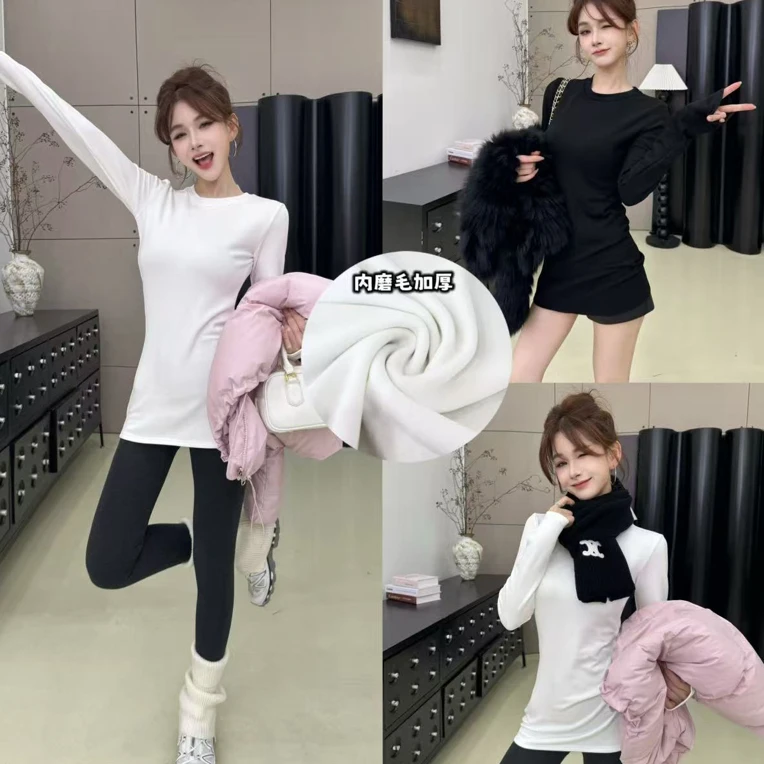 【极简基础版】韩系修身百搭中长款上衣