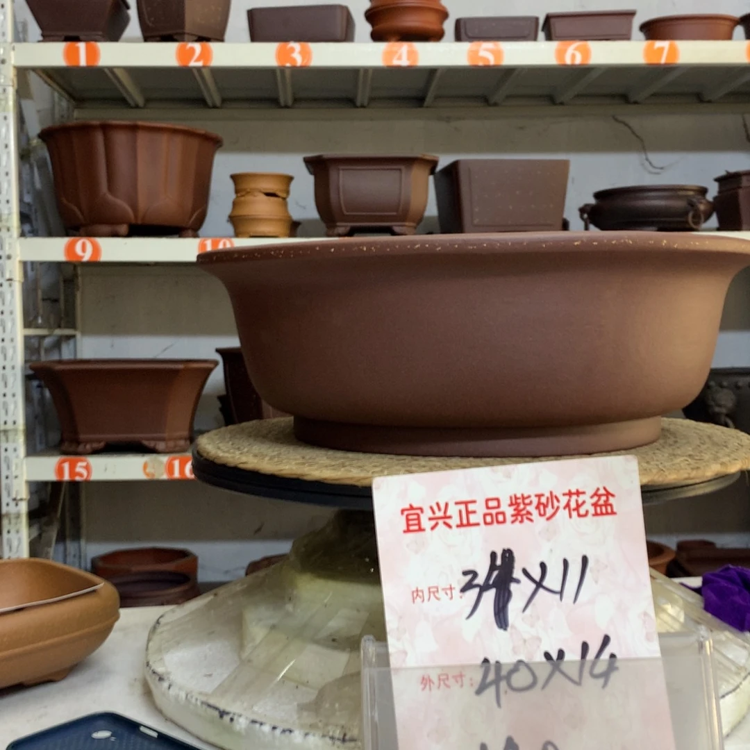 紫砂花盆精品紫砂花盆包邮包邮