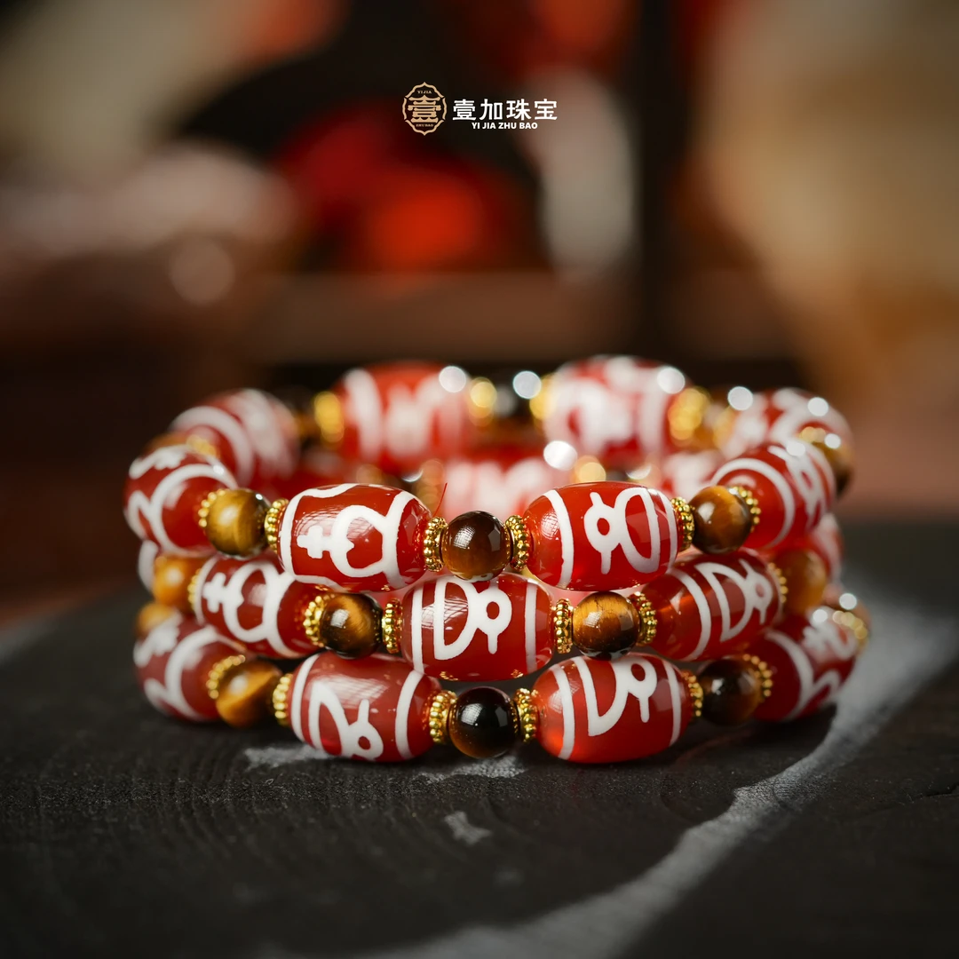 壹加林妹妹 | 玛瑙宝瓶老头多宝手串多样性发其一