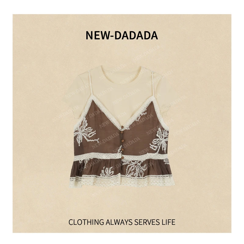 利达 NEW DADADA【夏日微醺】时尚休闲修身气质上衣SDK2706