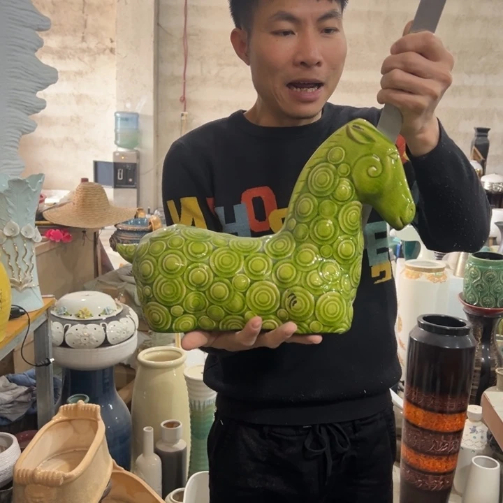 瓶高度28厘米长度38厘米微瑕捡漏