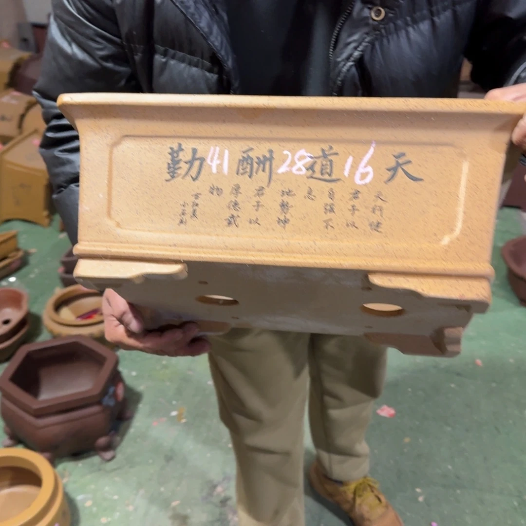 花盆紫砂紫砂花盆紫砂