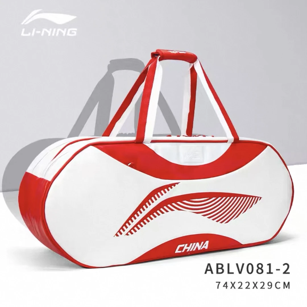 LI-NING/李宁羽毛球包新款中青队方包运动包6支装多功能独立鞋仓