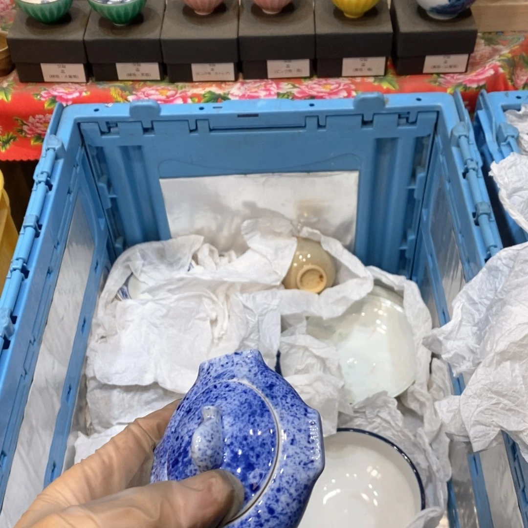 瓷片?***的几乎哈哈哈哈哈哈