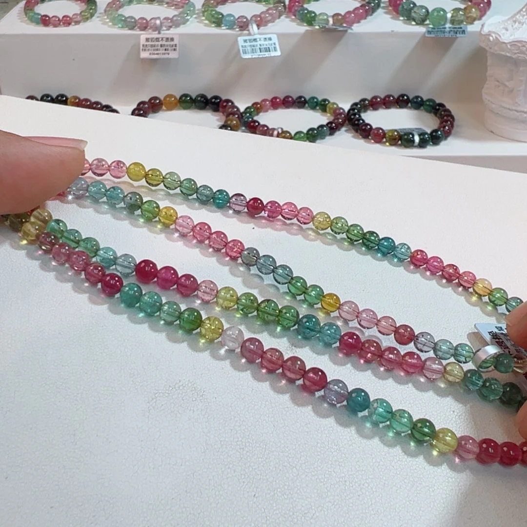 碧玺手链未镶嵌碧玺