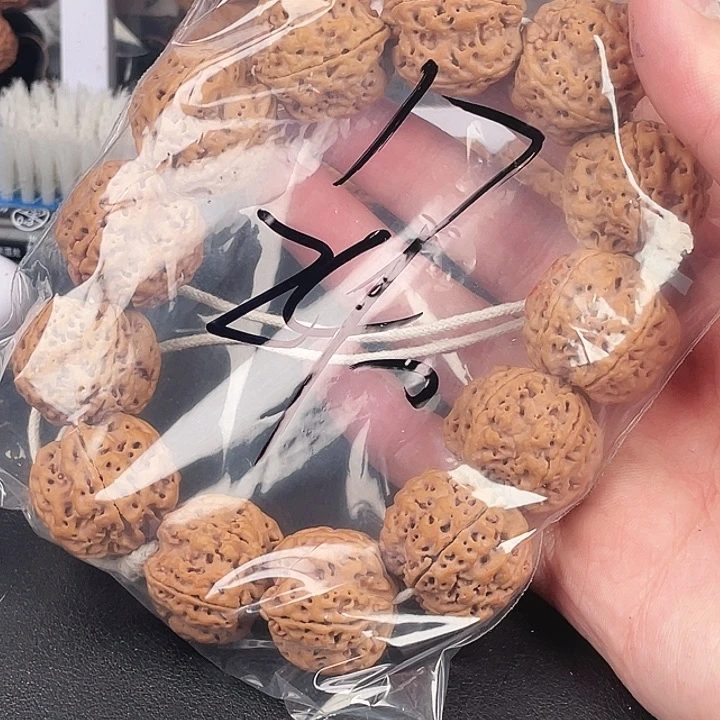 杨***爽吊坠金刚菩提17呜呜呜