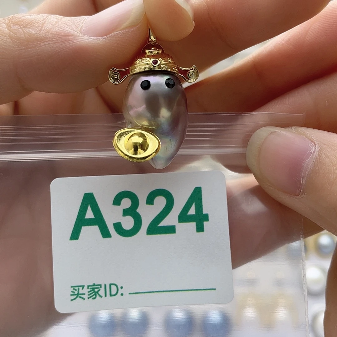 淡水珍珠天然珍珠。  漏 漏 漏未镶嵌