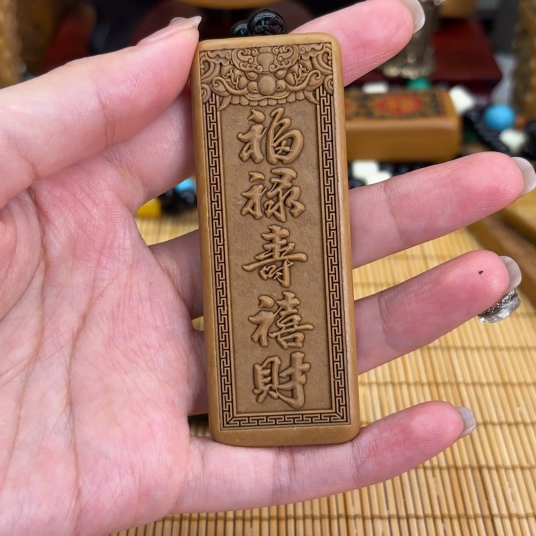 石材5556669999999999999999