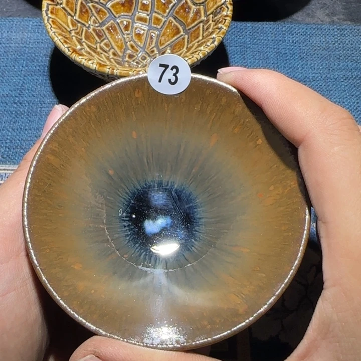 茶盏15米包邮，15米包邮