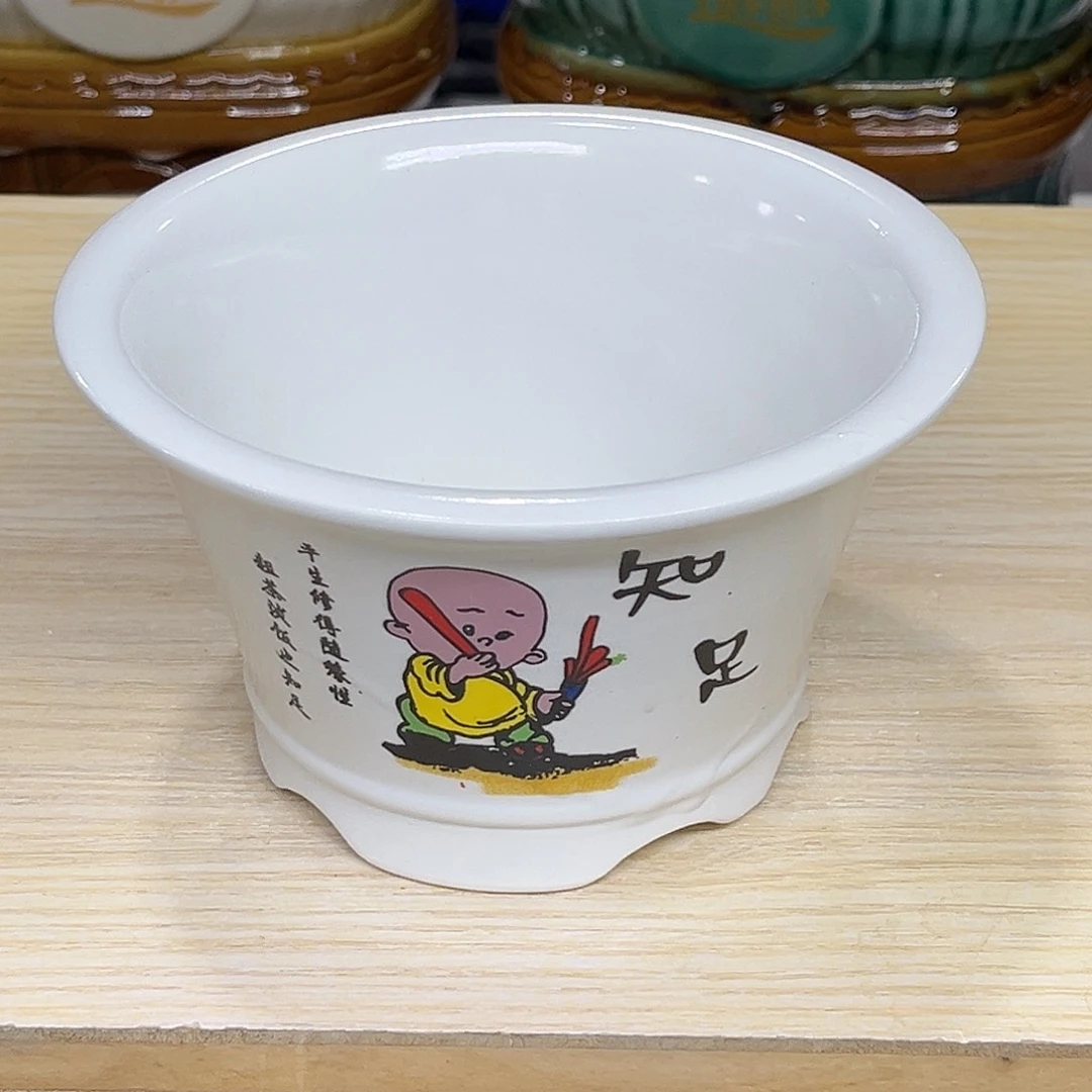 陶瓷绿植多肉微瑕花盆口径15*9