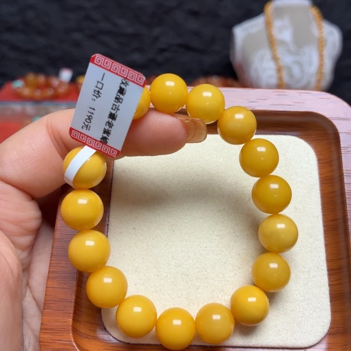 蜜蜡未镶嵌手链手串